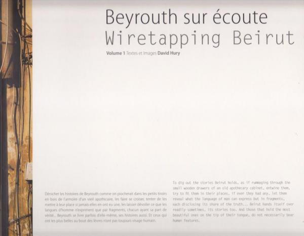 Wiretapping Beirut