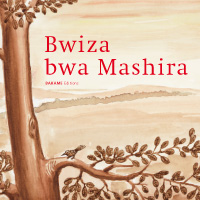 Bwiza bwa Mashira