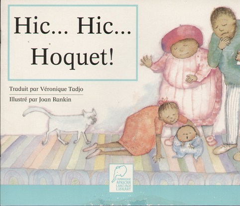 Hic… Hic… Hoquet !