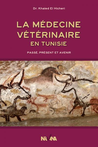 Médecine vétérinaire en Tunisie (La)
