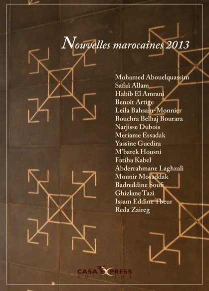 Nouvelles marocaines 2013