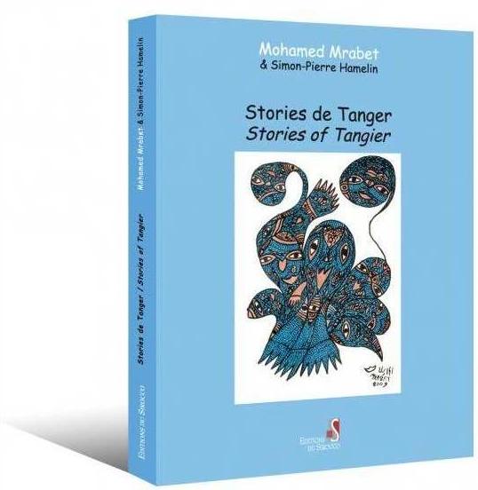 Stories of Tanger