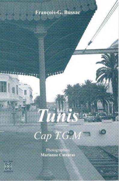 Tunis, Cap TGM