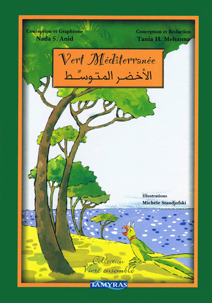 Vert méditerranée