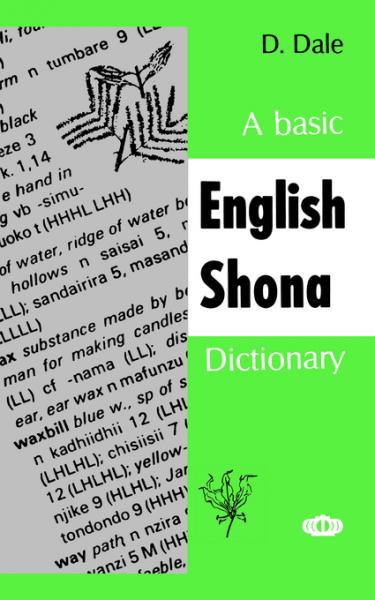 English - Shona. A Basic Dictionary