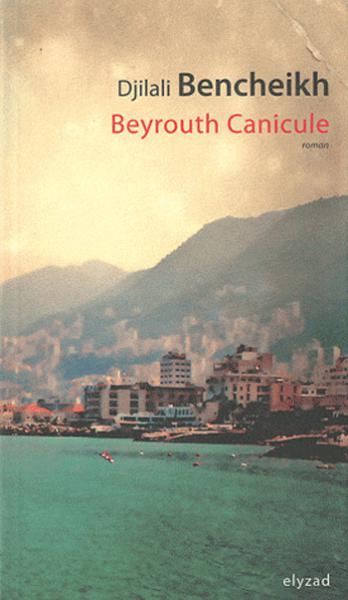 Beyrouth Canicule