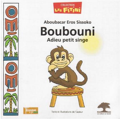 Boubouni