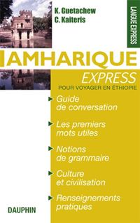 Amharique express (Ethiopie)