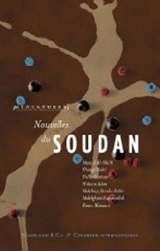 (Short stories from Sudan)