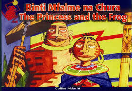 Binti Mfalme na Chura/The Princess and the Frog