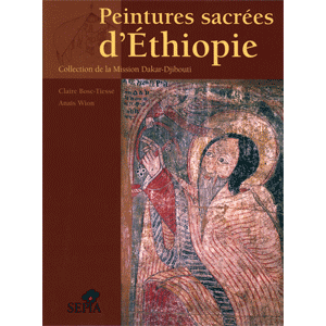 Peintures sacrées d'Ethiopie