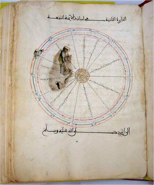 Le manuscrit et l'illustration dans l'édition Africaine