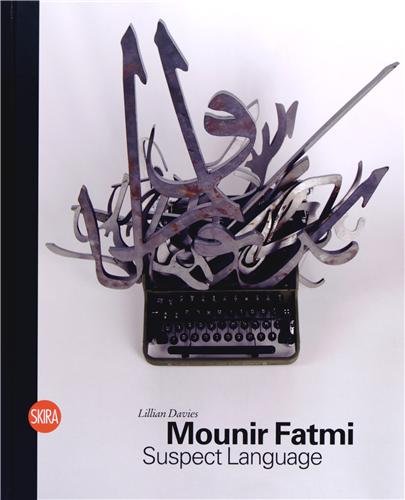 Mounir Fatmi : cap sur le Maroc