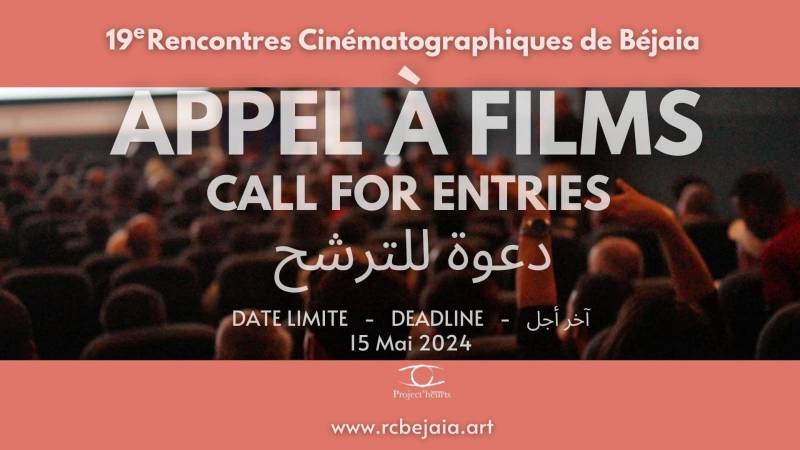 Rencontres Cinématographiques de Béjaïa (2024)