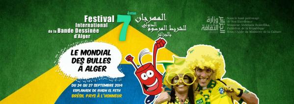 Lancement du 7e Festival de la BD à Alger