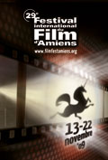 Palmarès du 29ème Festival international du film d'Amiens