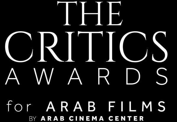 Arab Films Critics Awards 2023