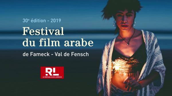 Palmarès du Festival du Film Arabe de Fameck 2019