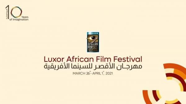 Awards of the 10th Luxor African Film Festival (LAAF)