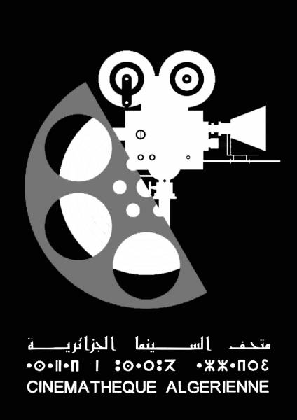  La Cinémathèque Algérienne
