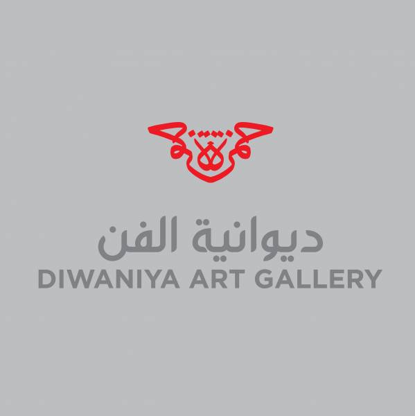 Diwaniya Art Gallery 