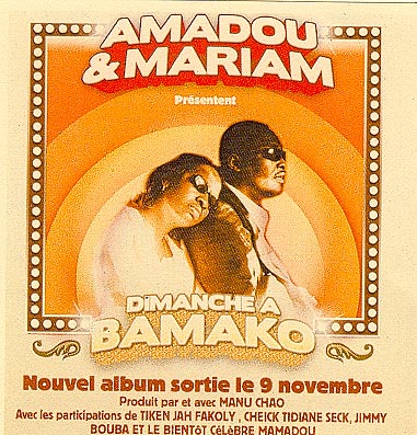 Dimanche à Bamako