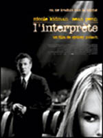 Interpreter (The)