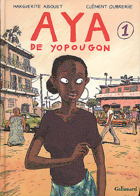 Aya de Yopougon (1)
