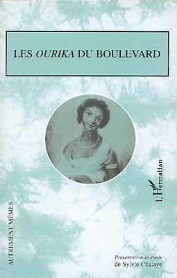 Ourika du Boulevard (Les)